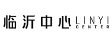 臨沂中心