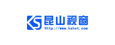 昆山視窗