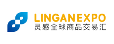 靈感全球商品交易匯