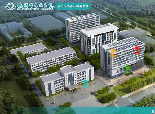 醫院5G+VR智慧導覽